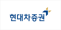 현대차증권 로고