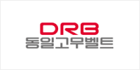 DRB 동일고무벨트 로고
